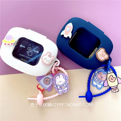 适用CleerARC蓝牙耳机保护套