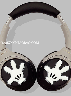 索尼xm6头梁套适用Sony/索尼wh-1000xm4头戴式蓝牙耳机保护壳索尼xm3外壳索尼xm5耳帽可爱卡通硅胶软壳