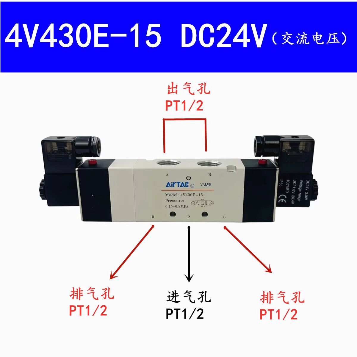 Variant 5779494024043