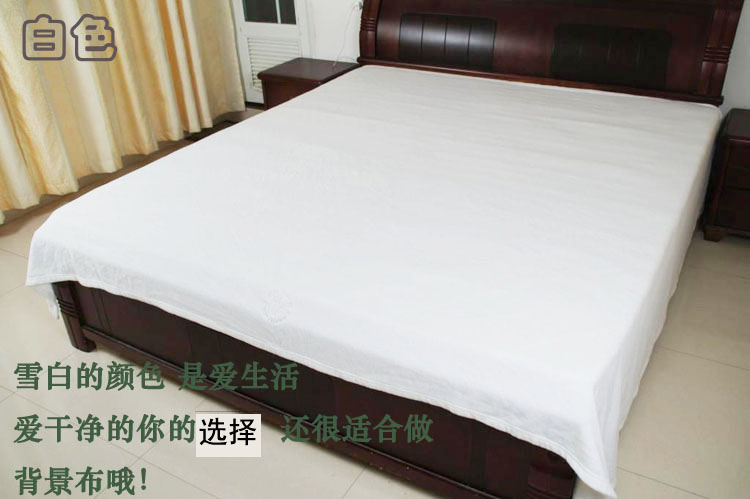 微瑕秋用加厚毛毯双面摇粒绒空调保暖毯子白色背景布 特大床单包