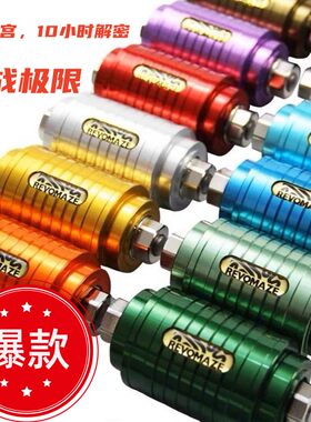 十级难度puzzle解谜玩具烧脑迷宫地狱难度拼图解谜盒子益智高难度