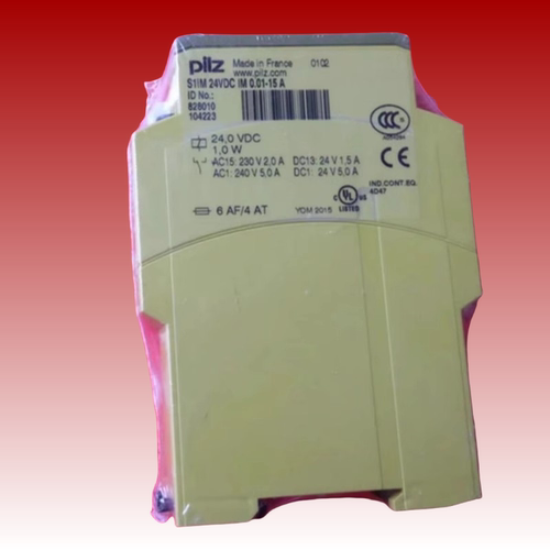 Pilz继电器顺丰包邮828010全新