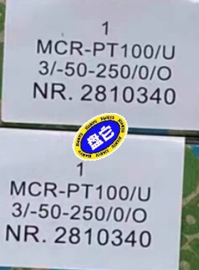 全新菲尼克斯2810340，2900525，2832632，2297031，2702524议价