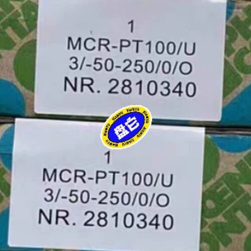 全新菲尼克斯2810340顺丰包邮