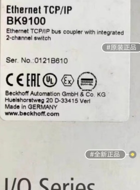 倍福BK9100 EL3403  BK8000 BK2020 BK2010全新现货议价包邮德国