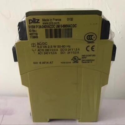 pilz继电器全新现货407710德国