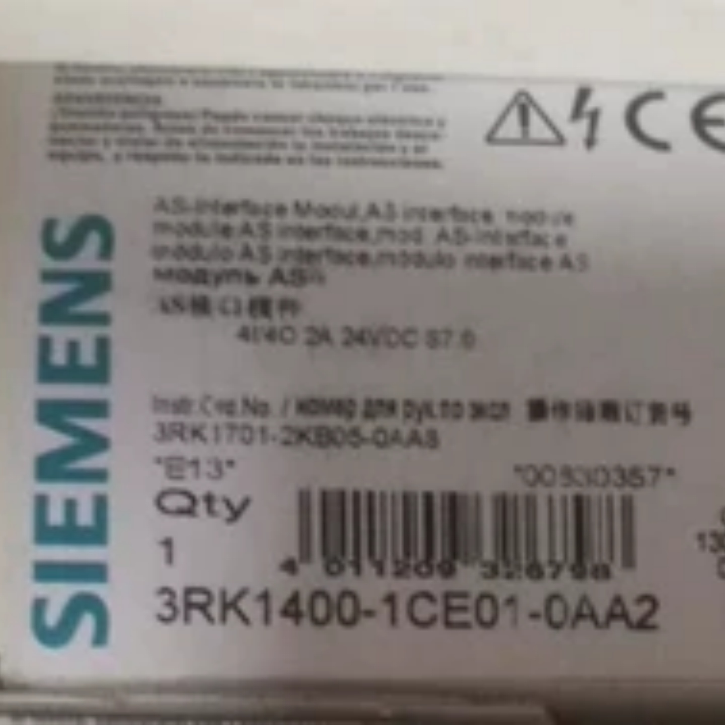 德国西门子3RK1400-1C101-0AA2