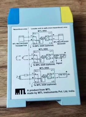 英国MTL原装 安全栅 3000 Series MTL3052，全新现货，顺丰包邮