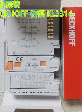 全新BECKHOFF倍福 KL3314  KL1488 KL2488 KL3052 KL3204 KL4004