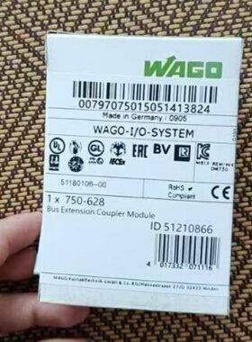 全新WAGO750-628，750-601，750-604PLC模块德国原装，现货包邮