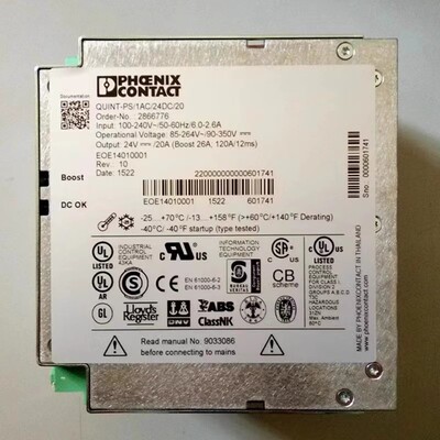 菲尼克斯继电器全新现货2866776