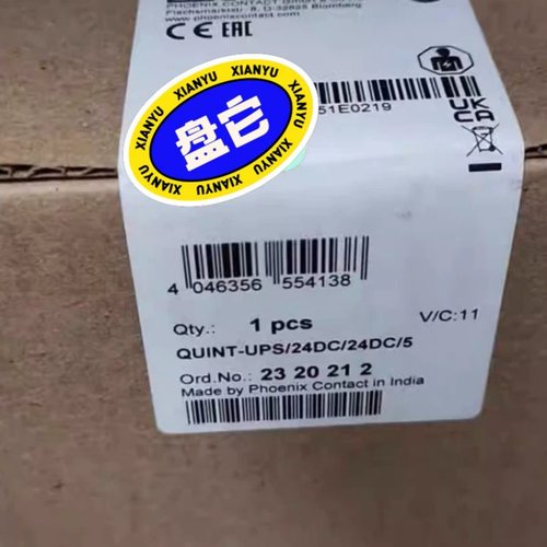 全新菲尼克斯2320212顺丰包邮