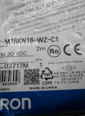全新原装正品进口传感器E2B-M18KN16-WZ-C1,E2B-M12KN08-WZ-C1