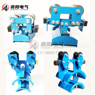 CH1CH2工字钢电缆滑车滑轮 DLC-00重型不锈钢电缆拖令小车轮子