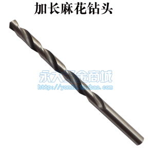 4341高速钢直柄加长麻花钻咀12木工金属钻花 铝合金钻头 钻咀HSS