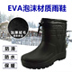 雪地水棉鞋 一体泡沫鞋 防滑 加高筒加绒加棉加厚保暖防水鞋 外贸男士