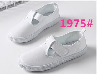 幼儿园学生小白鞋舞蹈鞋白球鞋儿童白布鞋男童女童白色魔术贴纯白