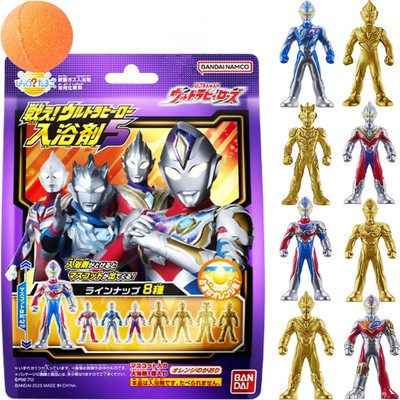 日本 机界战队玩偶 假面骑士玩具泡澡球 男孩入浴球 盲盒沐浴球高性价比高么？