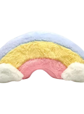 可爱彩虹公仔毛绒玩具玩偶布娃娃睡觉抱枕儿童节礼物18-20cm