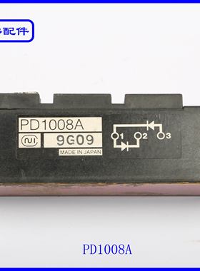 电梯专用模块PD1008A实拍现货速发