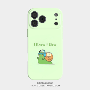 元气蜗牛 小清新卡通萌系适用iphone17苹果16promax手机壳华为mate80小米17promax全包oppofindx8荣耀500新款