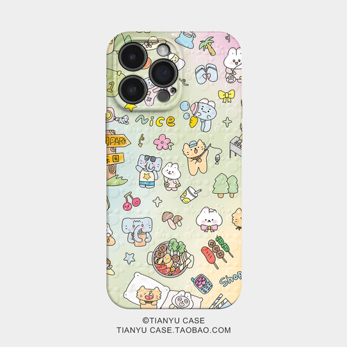 动物乐园 适用于iPhone16/15promax手机壳华为pura70小米15畅享70opporeon12一加ACE3V荣耀X60苹果14荣耀300