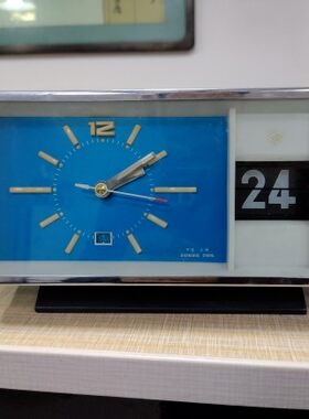 钻石牌闹钟 纯机械老货，全铜齿轮自动翻历上次发条走24-30小时
