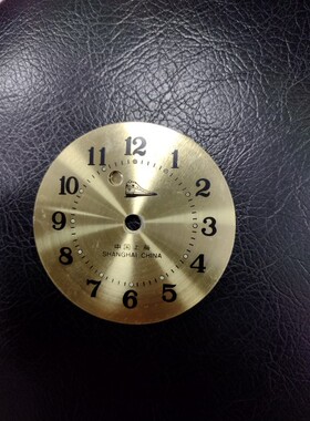闹钟表盘 火车头牌，直径7.5cm，两种定闹孔位。