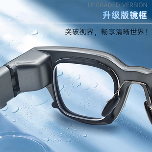 INMO影目Air2AR眼镜近视眼镜散光远视个人定制磁吸版镜框防蓝光