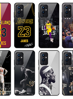 NBA适用1一加9/9pro手机壳7/6詹姆斯九玻璃OnePlus8t湖人小米华为