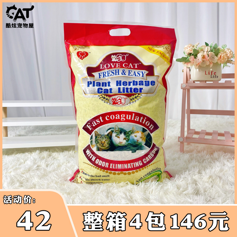 lovecat除臭豆腐砂5kg