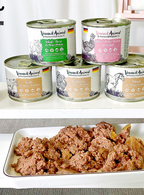 德国Venandi猫罐头蔚安迪高含肉量单一肉源低敏成幼猫主食猫罐头
