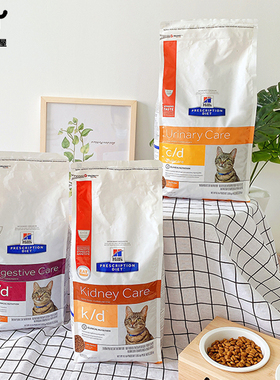 美国希尔斯处方猫粮hills希尔思cd泌尿道尿结石id膀胱炎肠胃胰腺