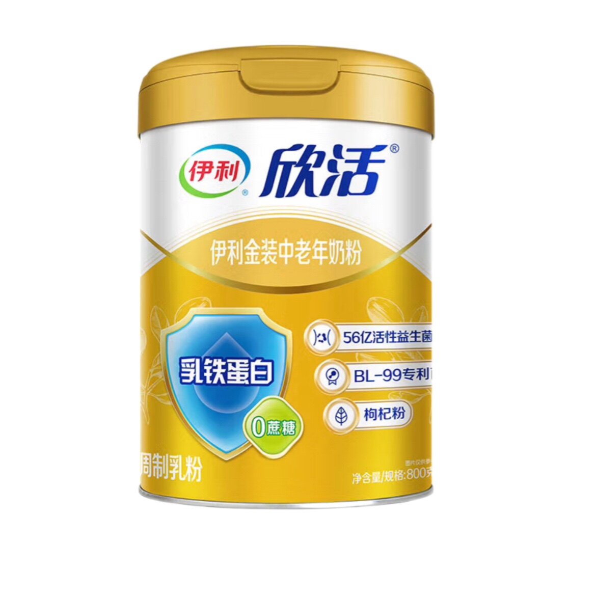 伊利金装中老年奶粉800克罐装2合一金装配方益生菌奶粉