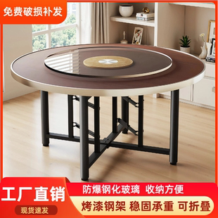 加厚大圆桌10人餐桌实木可折叠宴席家用酒店圆桌面板12人圆形餐桌