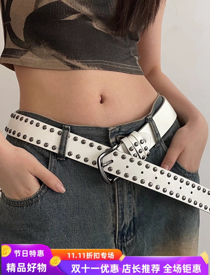 美式嘻哈皮带女宽腰带y2k腰带朋克风柳钉黑色百搭ins休闲裤带白色