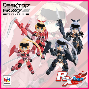 现货 MegaHouse 桌面军队 Desktop Army 机娘 KT-323f 迅 系列 雷