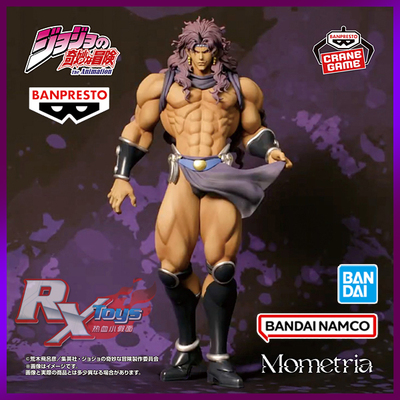 眼镜厂景品JOJO的奇妙冒险手办