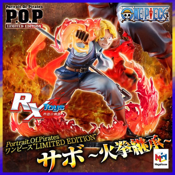 手办动漫POP海贼王MegaHouse萨博