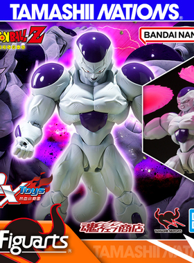 现货 万代 魂限定 SHF 龙珠Z 弗利萨 菲利 全功率形态 可动 手办