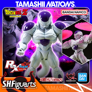现货 万代 魂限定 SHF 龙珠Z 弗利萨 菲利 全功率形态 可动 手办