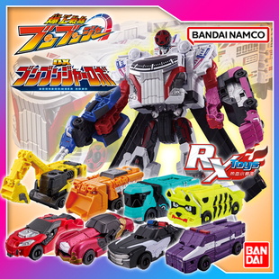 现货 万代 DX 爆上战队奔奔者 机器人 小汽车 变身变形合体 玩具