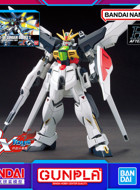 现货 万代 HG HGAW 1/144 163 GBF 双X 高达 GX-9901-DX 拼装模型