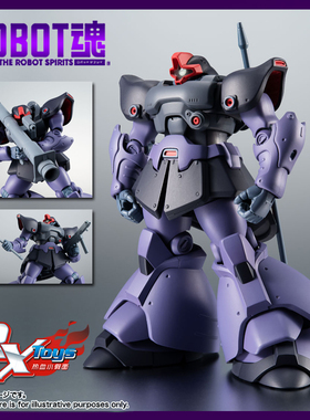 现货 万代 ROBOT魂 SIDE MS MS-09R-2 力克大魔2 ver ANIME 非MG