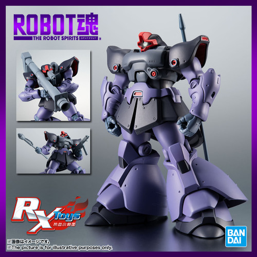 高达万代ROBOT魂成品模型大魔2