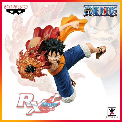 景品手办动漫海贼王眼镜厂路飞