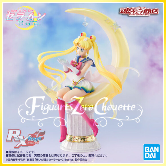 手办美少女战士月野兔万代现货