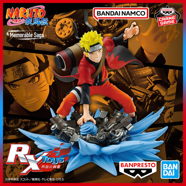 眼镜厂景品火影忍者鸣人手办