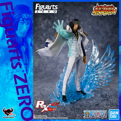 手办海贼王万代超激战现货青雉