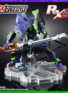 万代 NX Nxedge Style 新世纪福音战士 EVA 初号机 阳电子炮 非RG